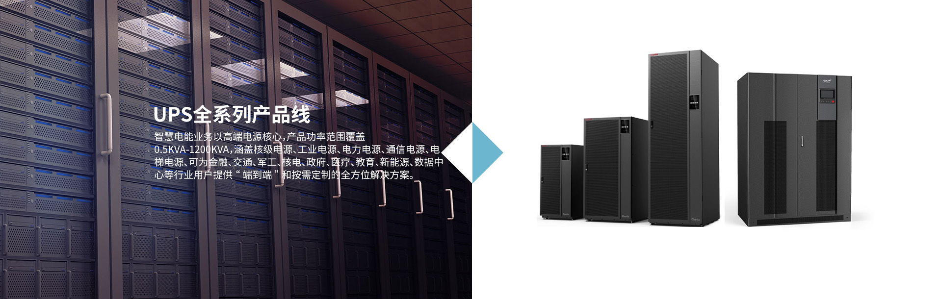 首頁(yè)幻燈大圖四